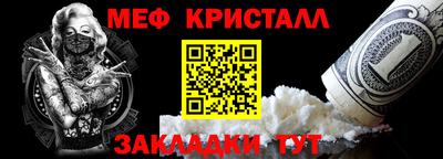 PSILOCYBIN Нарткала