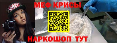 МДПВ Нальчик