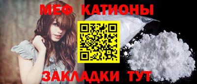 PSILOCYBIN Нарткала