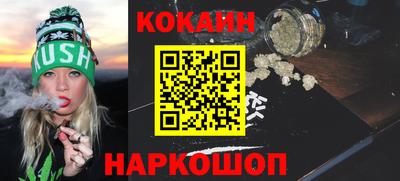 МДПВ Нальчик