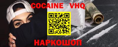 PSILOCYBIN Нарткала