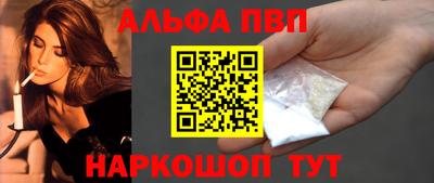PSILOCYBIN Нарткала