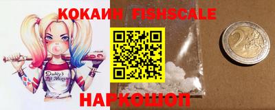 МДПВ Нальчик