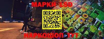 МДПВ Нальчик