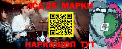 МДПВ Нальчик
