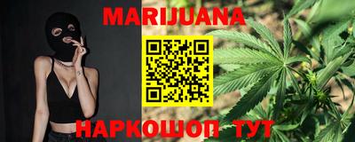 PSILOCYBIN Нарткала