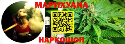 MDMA Premium VHQ Новодвинск