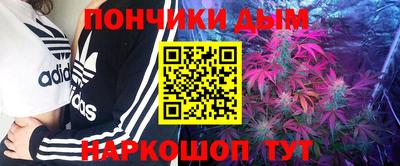 героин Новозыбков