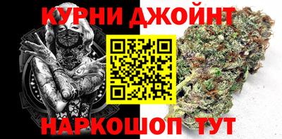 MDMA Premium VHQ Новодвинск