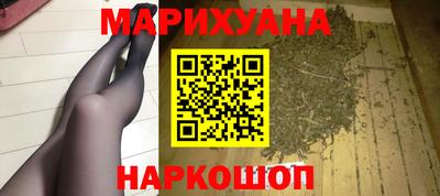 PSILOCYBIN Нарткала