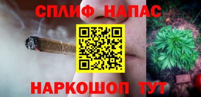 МДПВ Нальчик