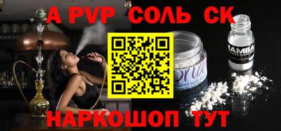 МДПВ Нальчик
