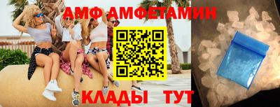 MDMA Premium VHQ Новодвинск