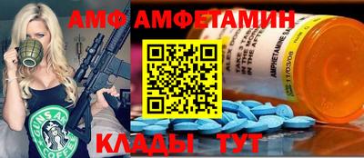 кокс Наро-Фоминск