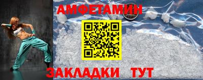 МДПВ Нальчик