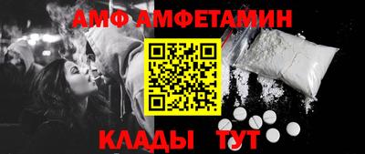 героин Новозыбков