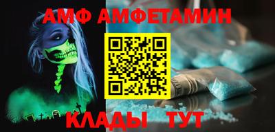 PSILOCYBIN Нарткала