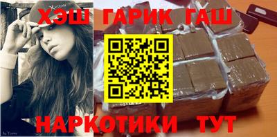 PSILOCYBIN Нарткала