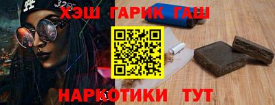 кокс Наро-Фоминск