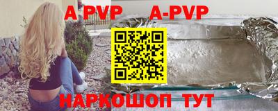 MDMA Premium VHQ Новодвинск