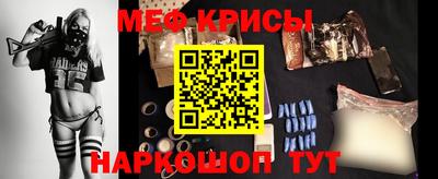 PSILOCYBIN Нарткала
