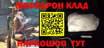 МДПВ Нальчик