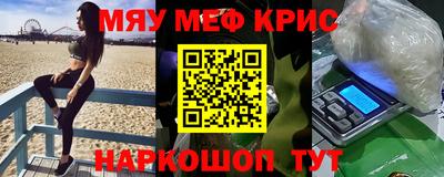 МДПВ Нальчик