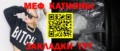 героин Новозыбков